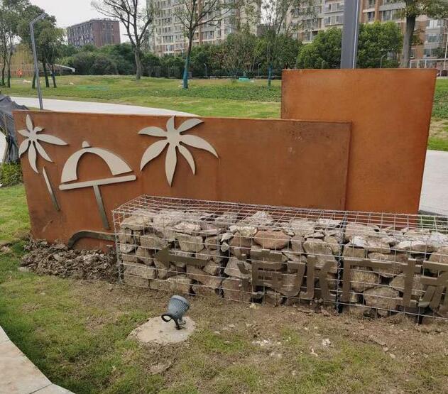德江锈钢板挡土墙